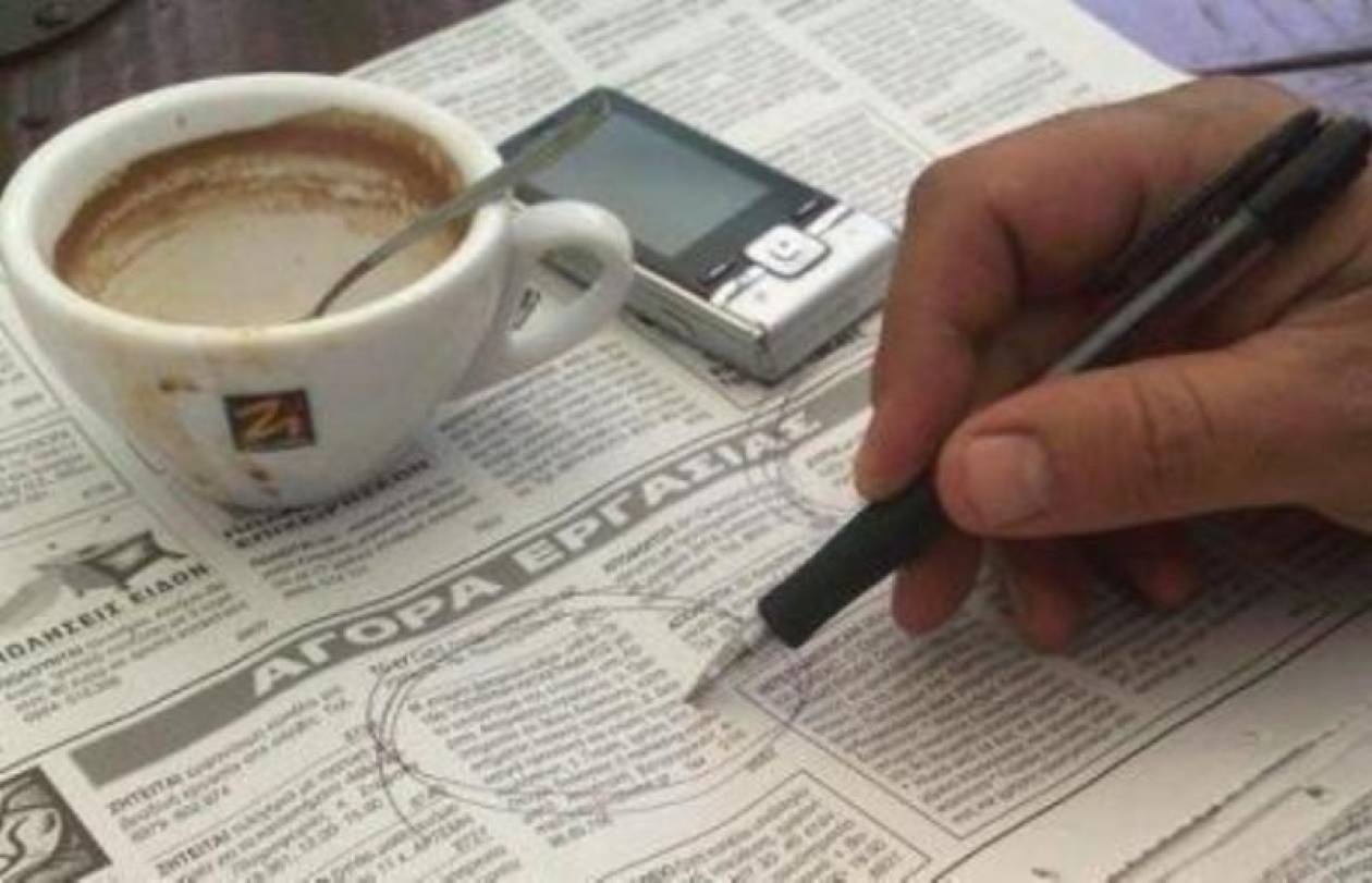 Στο 10,5% η ανεργία στην Κύπρο