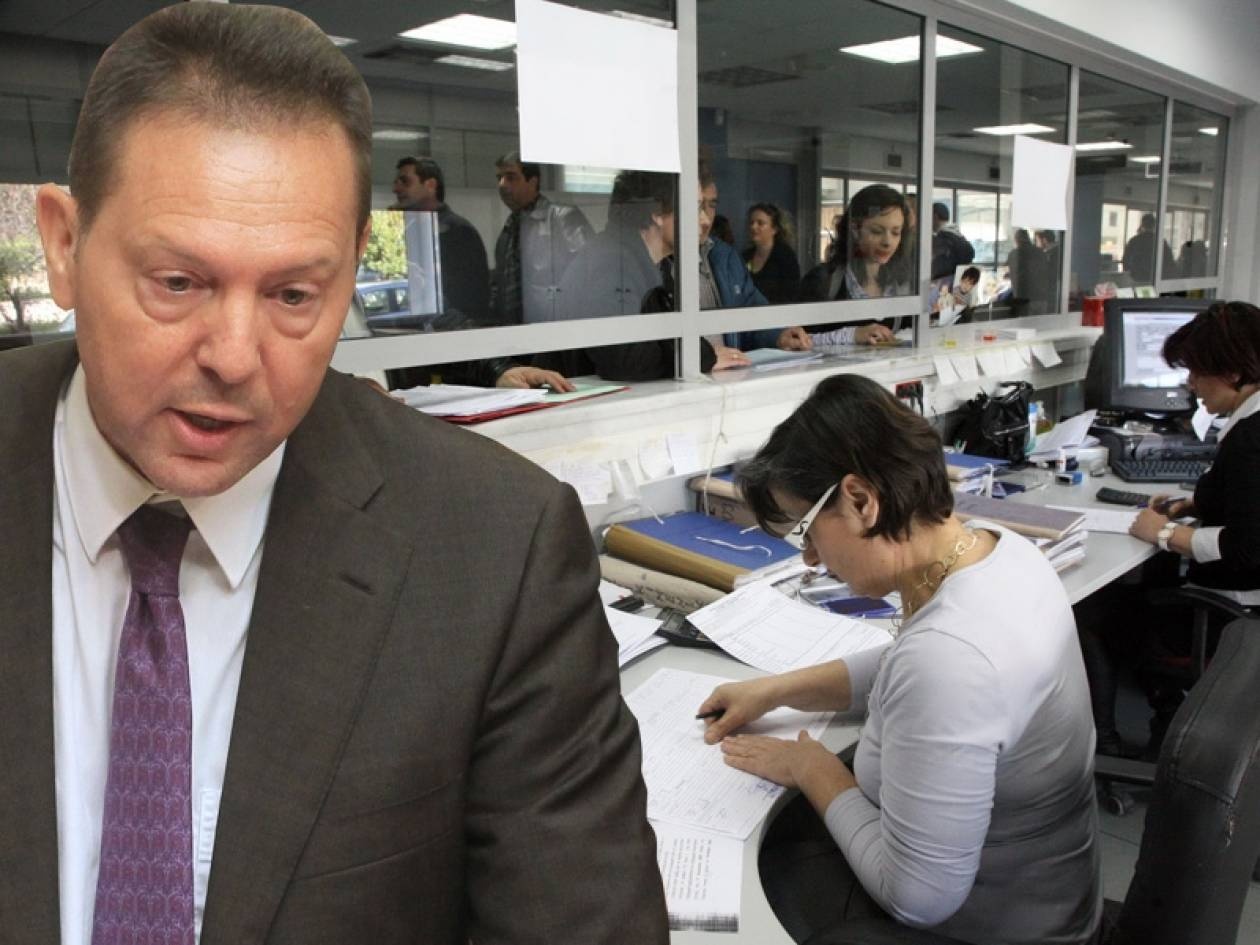 Εφεδρεία για 70.000 δημοσίους υπαλλήλους