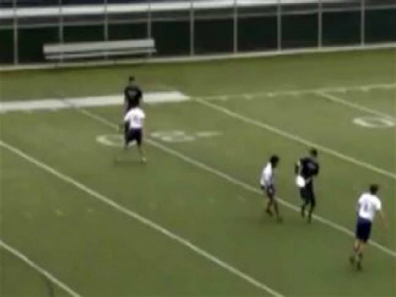 Video: Όταν το frisbee γίνεται άθλημα