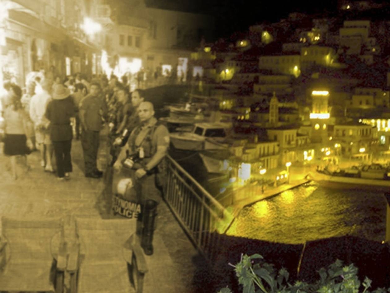 Τα επεισόδια της Ύδρας και οι «ουρές» τους