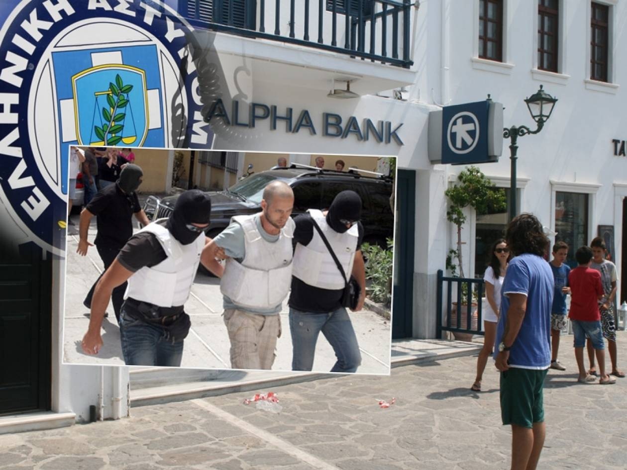 Στον ανακριτή ο ληστής της Πάρου