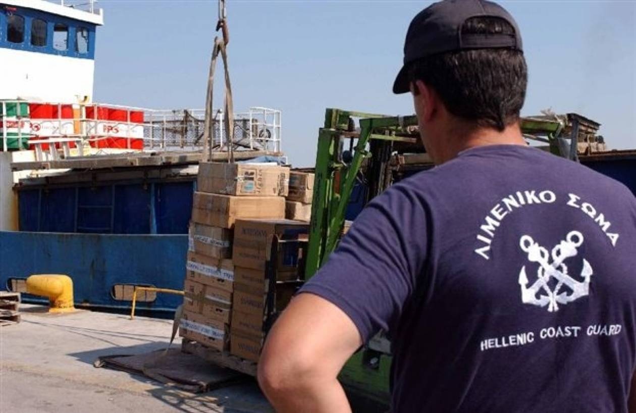 Βρέθηκαν ανθρωπινά οστά στον Ωρωπό