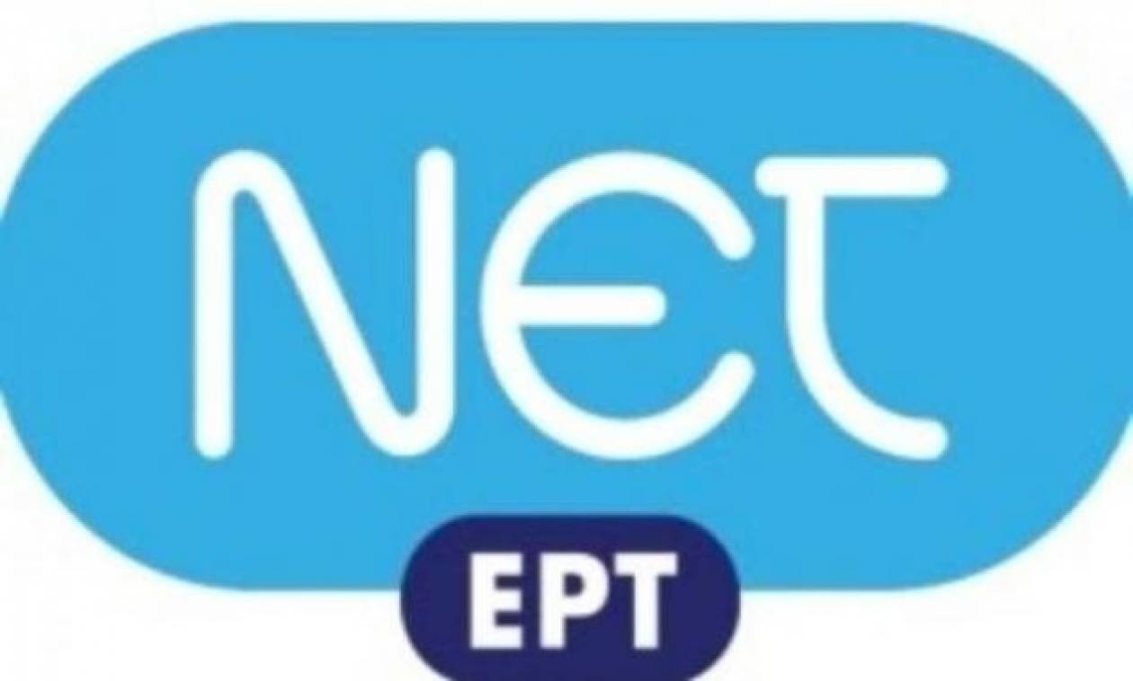 Στη ΝΕΤ το Μάλαγα – Παναθηναϊκός