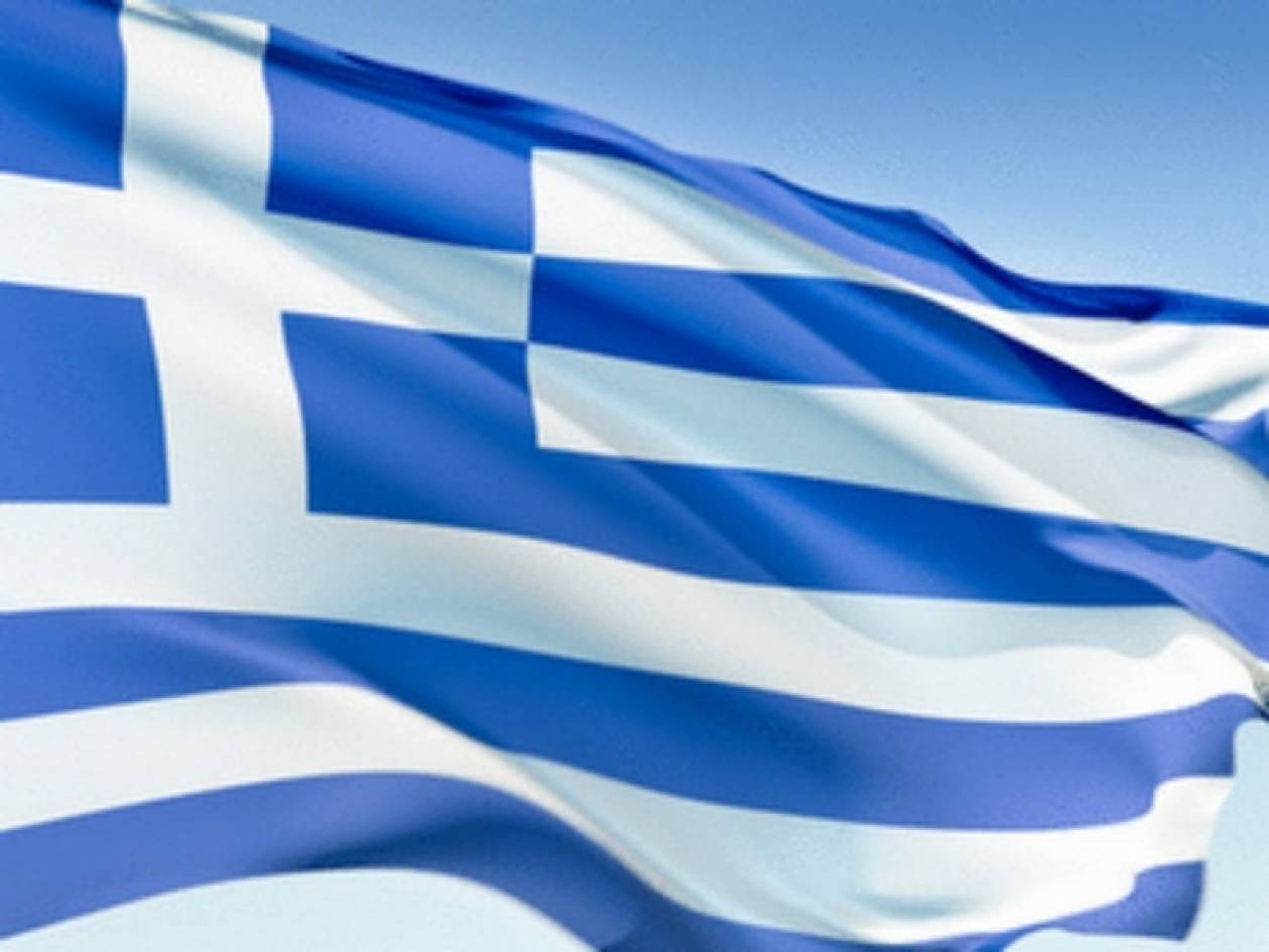 ΔΕΙΤΕ: Πως είναι το σπίτι του Έλληνα...