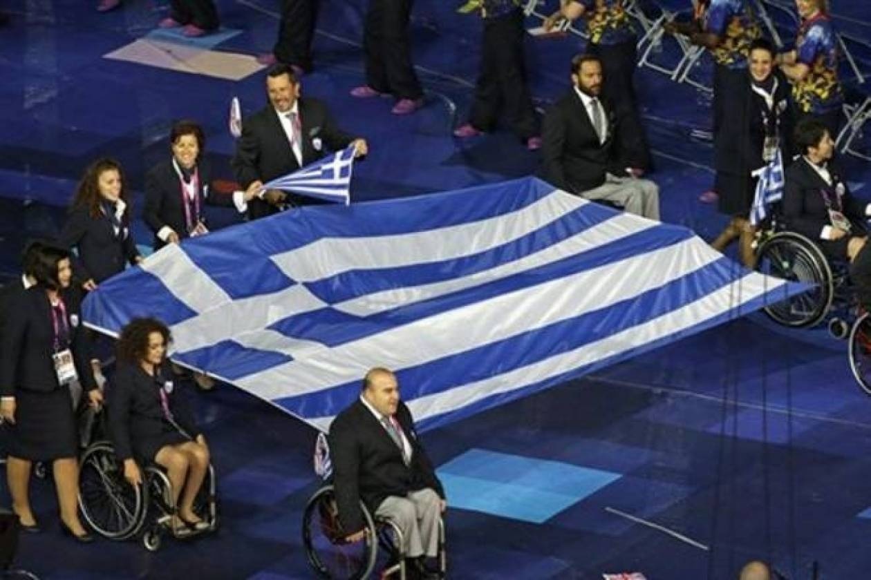 Παραολυμπιακοί Αγώνες: Κοιτάτε τα αστέρια!