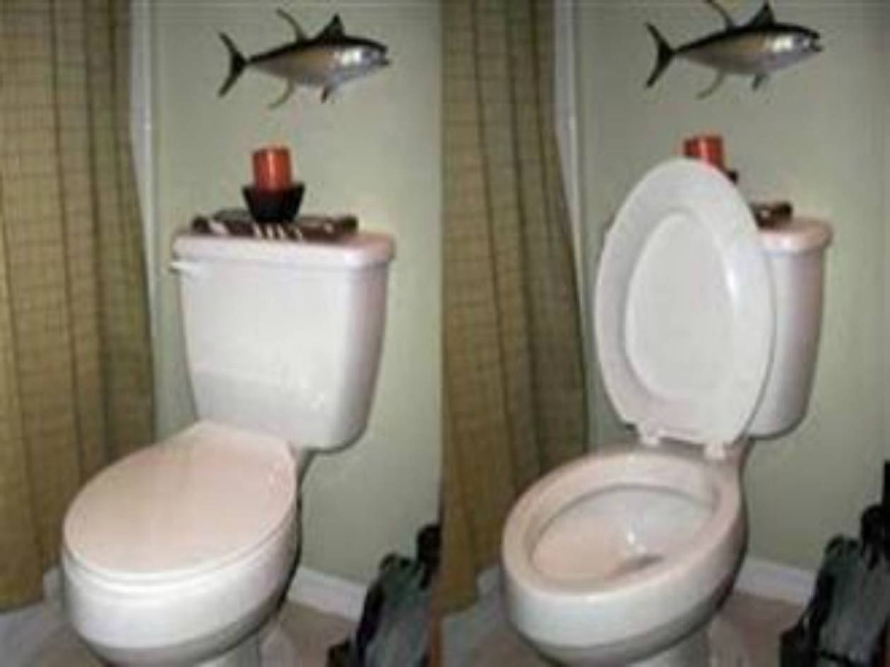 Το σπίτι με και χωρίς γυναίκα (pics)
