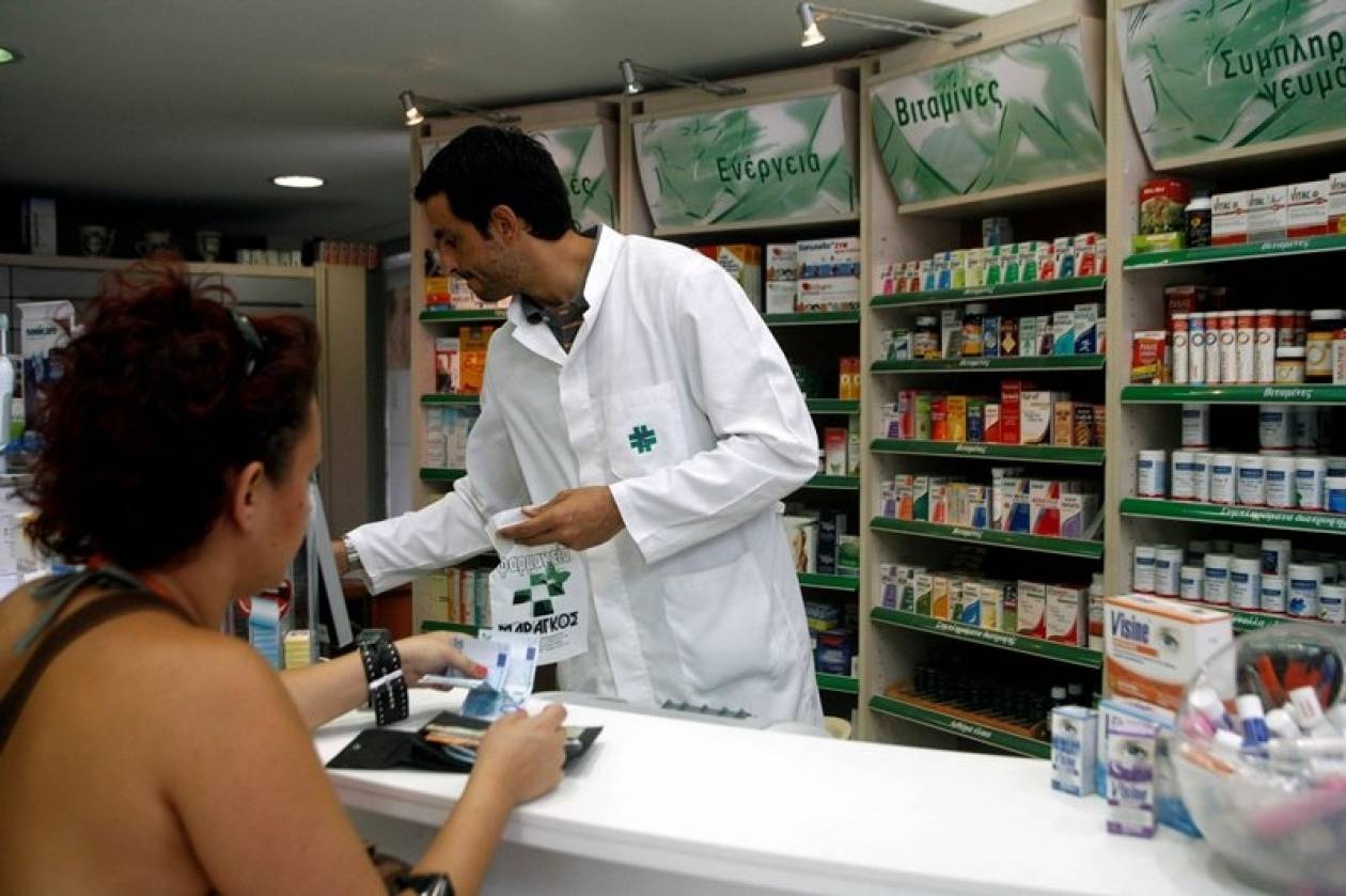 Τέλος από σήμερα τα επί πιστώσει φάρμακα