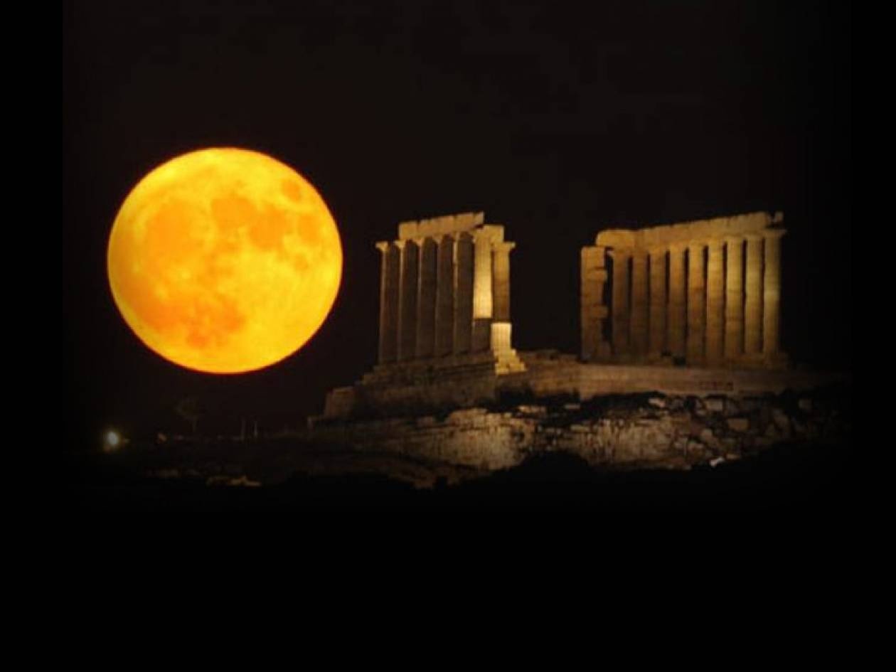 To πιο όμορφο φεγγάρι εδώ και 20 χρόνια!
