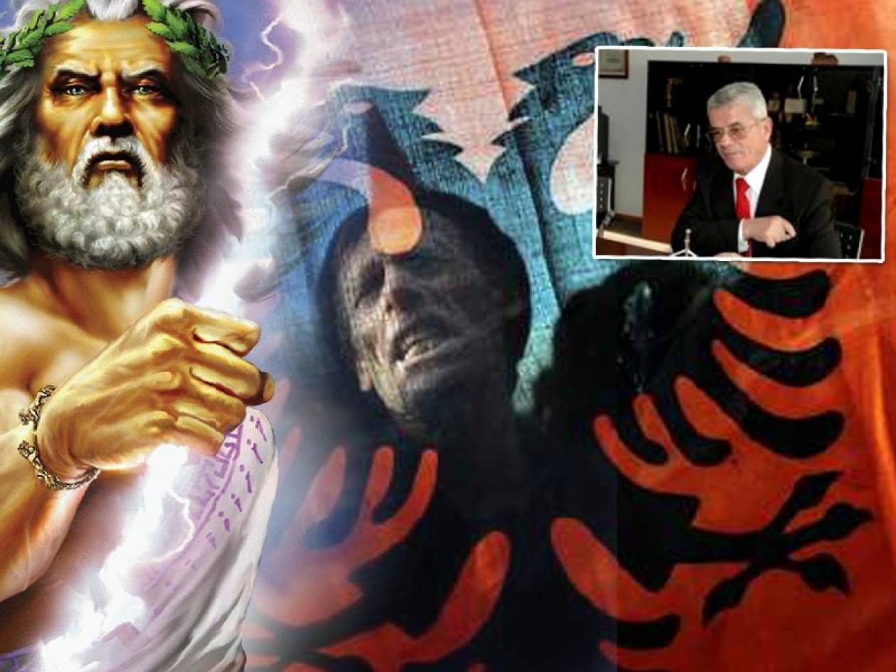 «Οι Θεοί του Ολύμπου μιλούσαν Αλβανικά»!