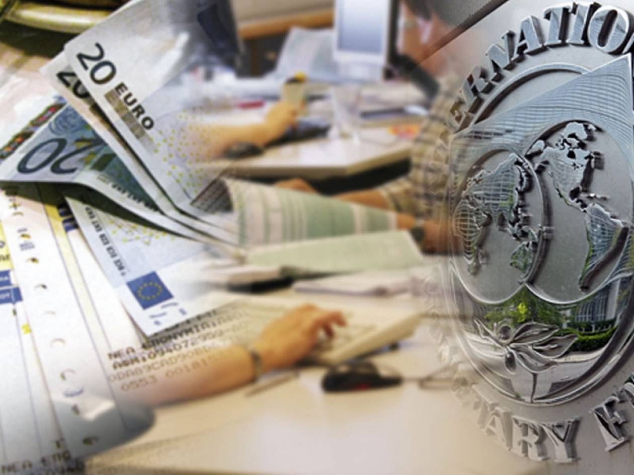 ΔΝΤ: Άμεση κατάργηση του αφορολόγητου