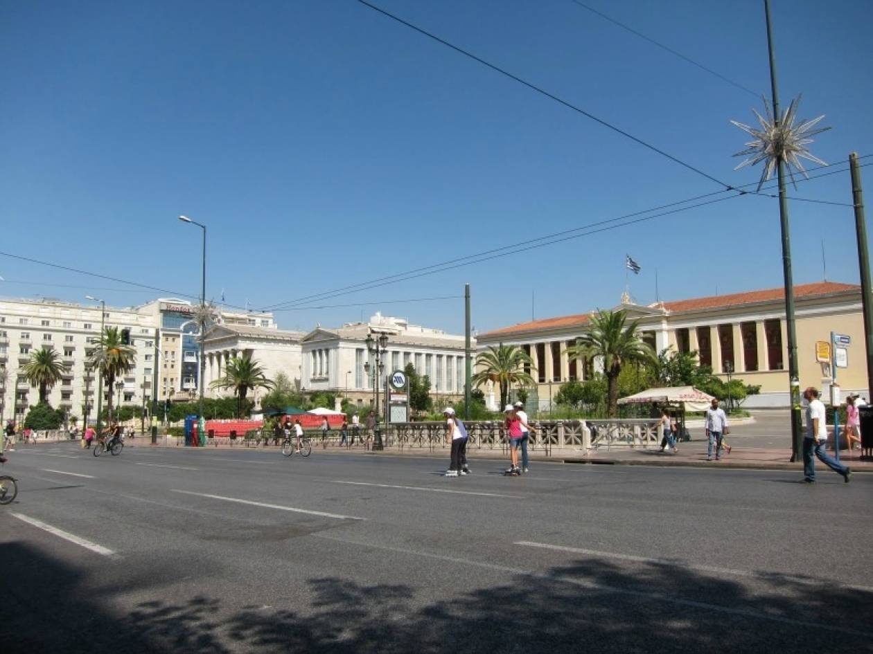 «Κλειστή» για τα οχήματα η Πανεπιστημίου