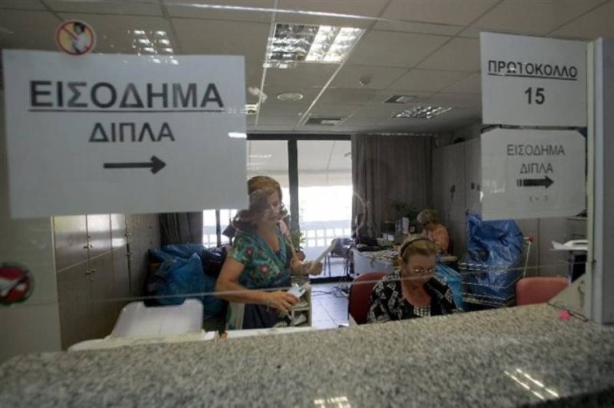 Τριήμερη απεργία των εφοριακών