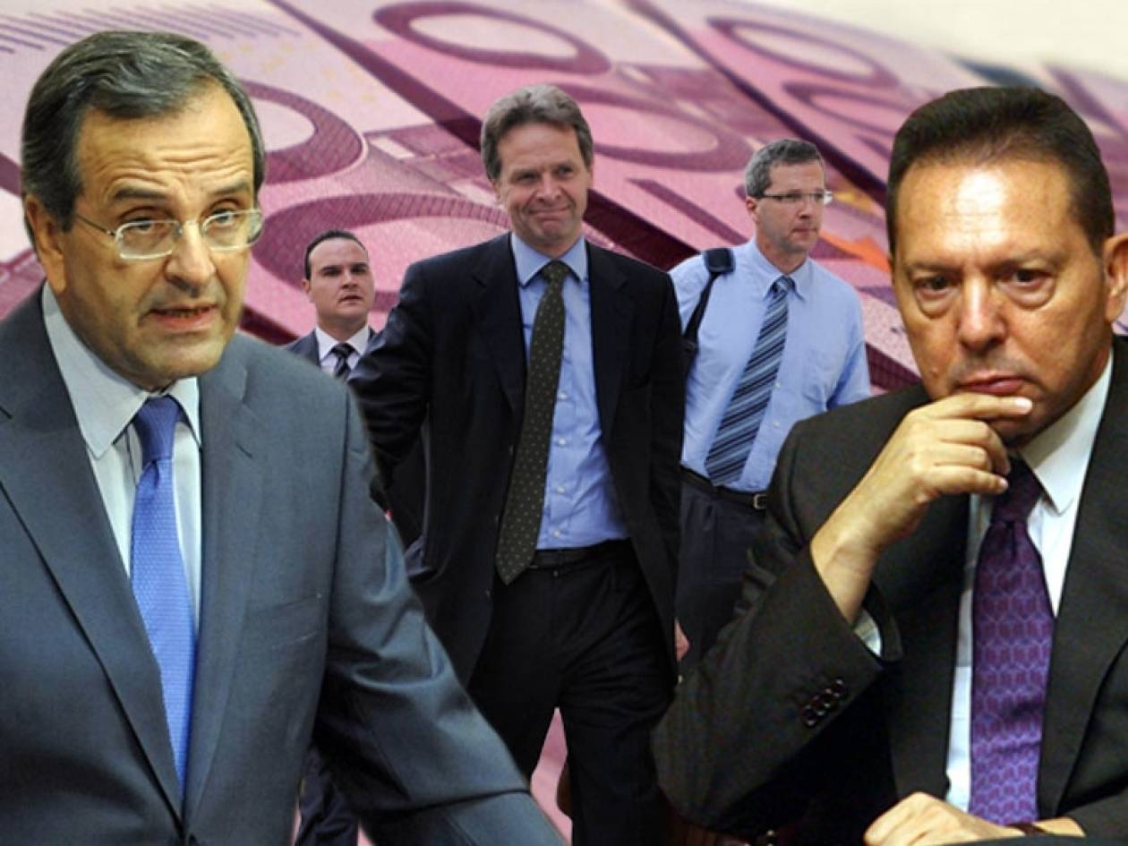 Αυτό είναι το πακέτο των νέων μέτρων
