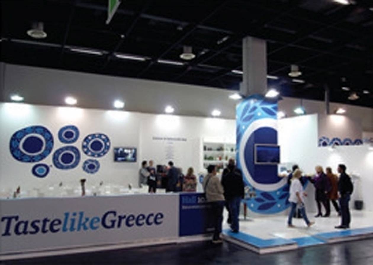 Στο Παρίσι «Taste like Greece»
