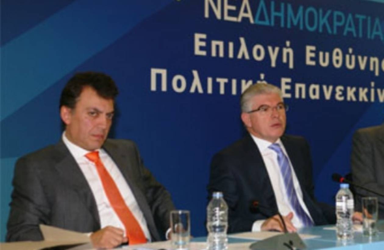 Διυπουργική σύσκεψη για τον ΕΟΠΥΥ