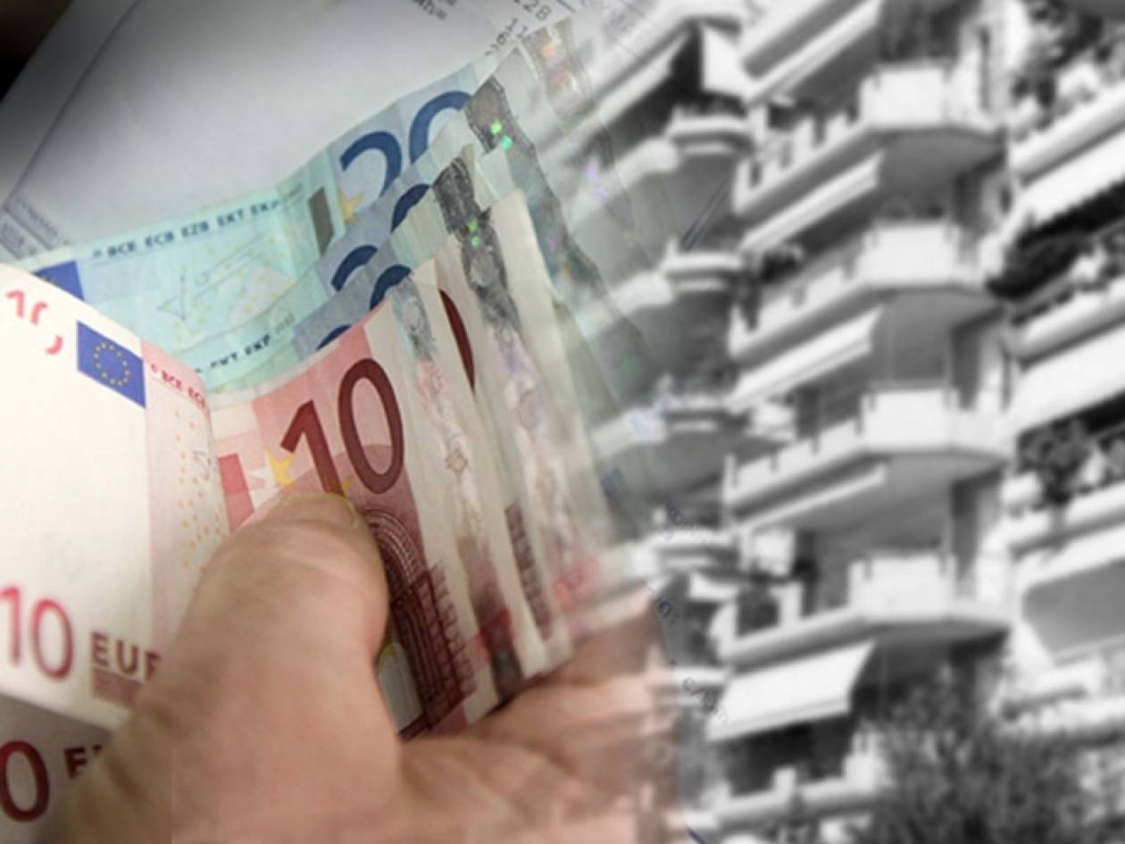 Φόρος – σοκ για την ιδιοκατοίκηση