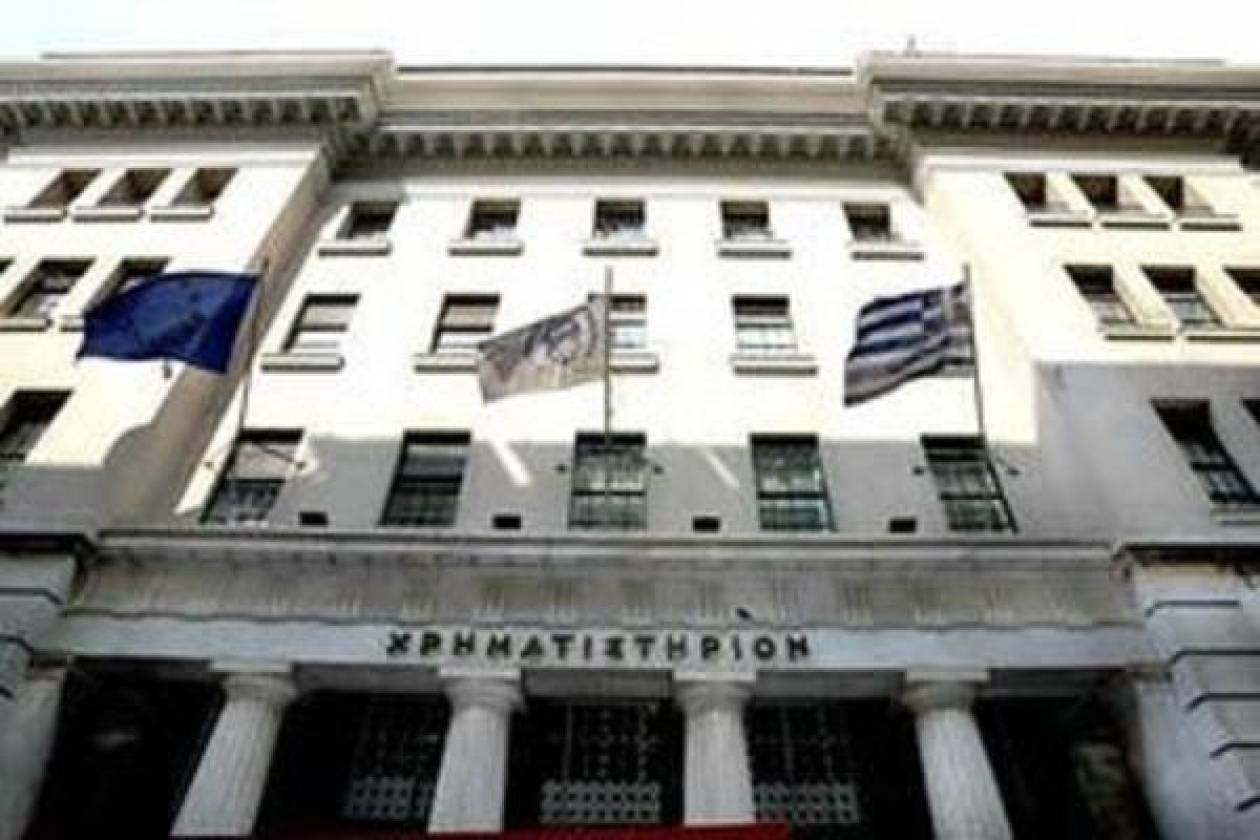 Απογειώθηκε το Χρηματιστήριο