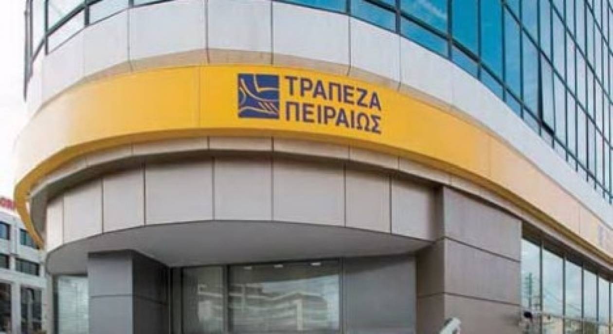 Στην Τράπεζα Πειραιώς και η Γενική;