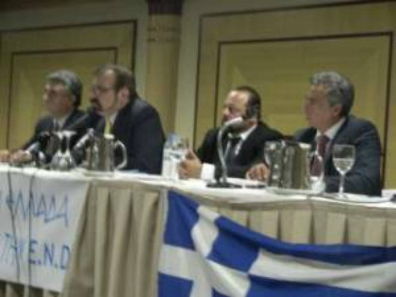 «Απάτη τα περί 600 δισ. ευρώ από ομογενείς»