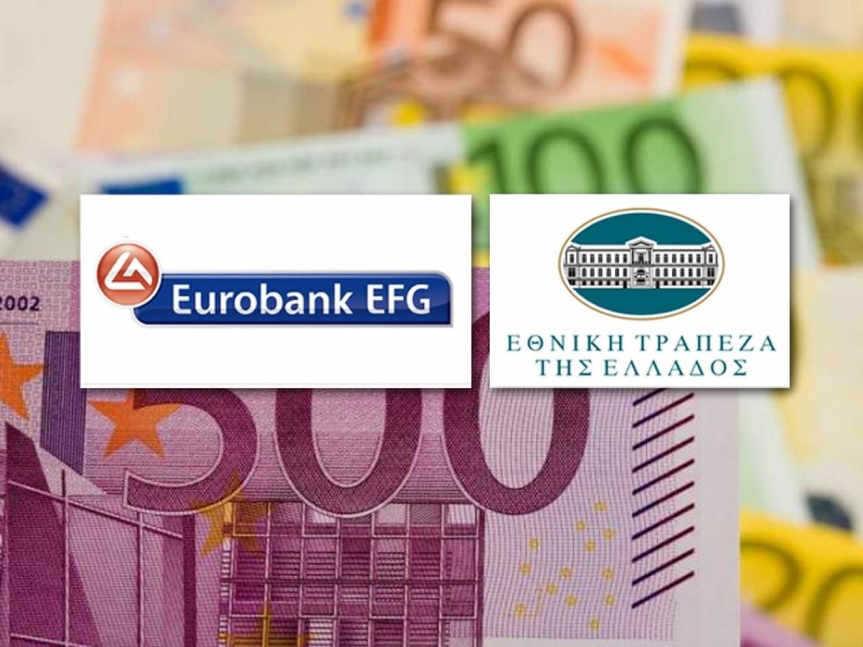 Τραπεζικό deal Εθνικής - Eurobank;