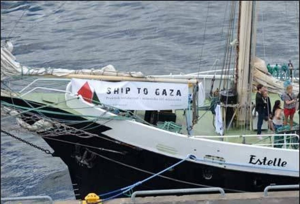 Εν πλω το «Estelle» για τη Γάζα