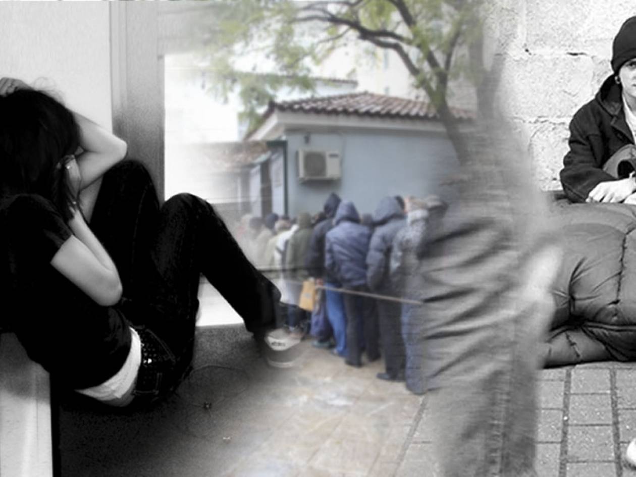 Στην ανέχεια μισό εκατομμύριο Ελληνόπουλα
