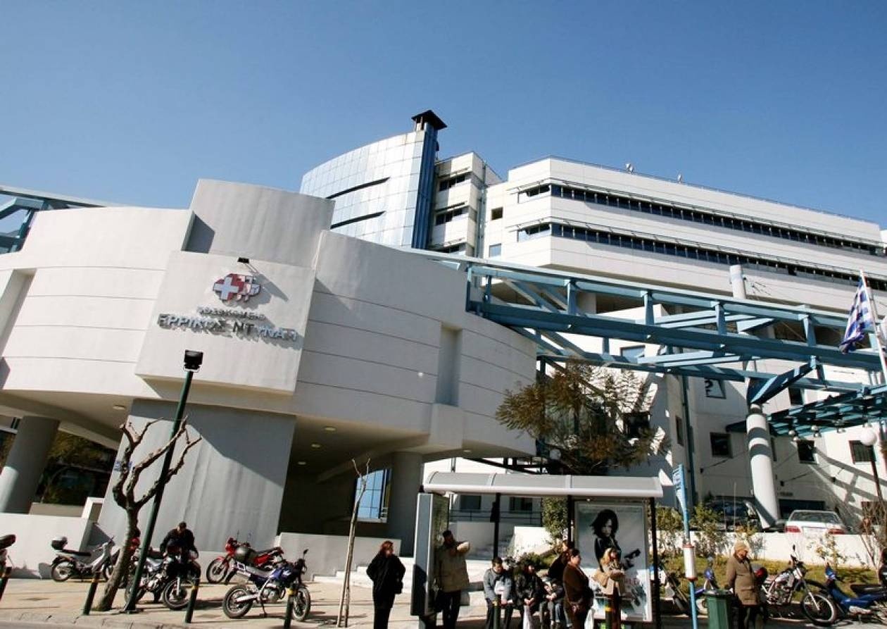Επεισόδια έξω από το Ερρίκος Ντυνάν
