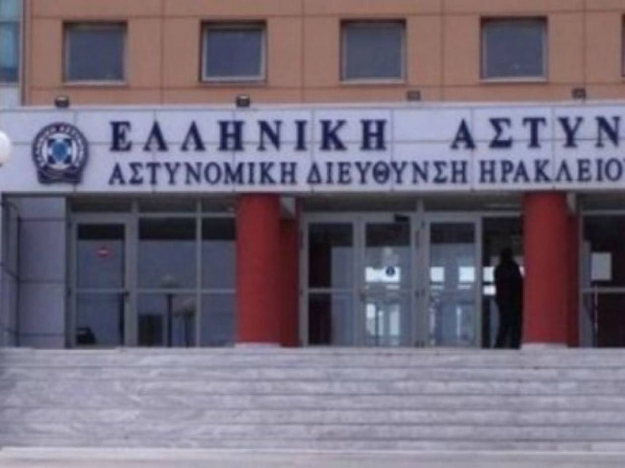 Είχε ράψει... έκπληξη μέσα στο παντελόνι!