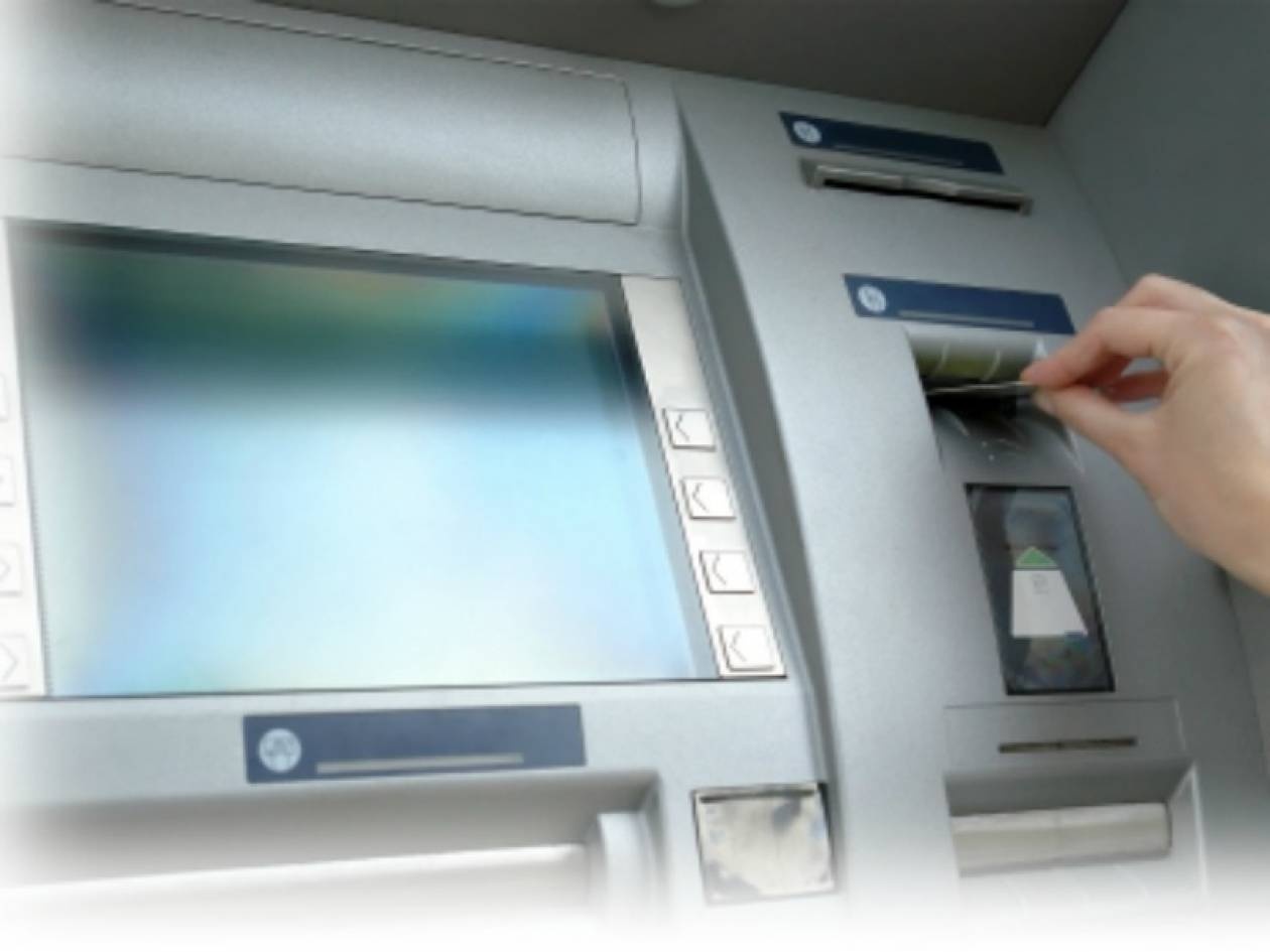 Απίστευτο: Έκλεβαν ρεύμα από ΑΤΜ