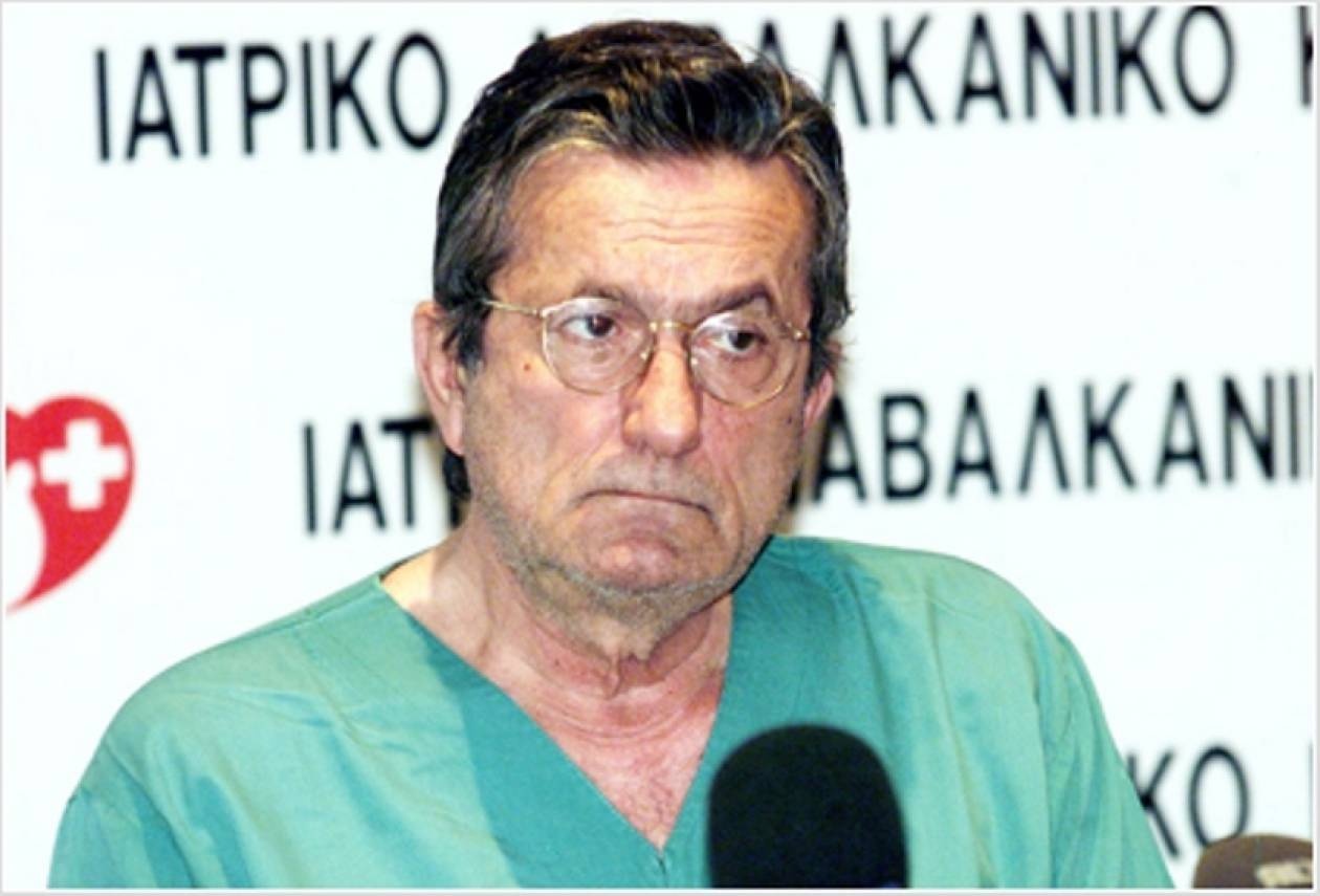Την Τετάρτη η κηδεία του Παναγιώτη Σπύρου