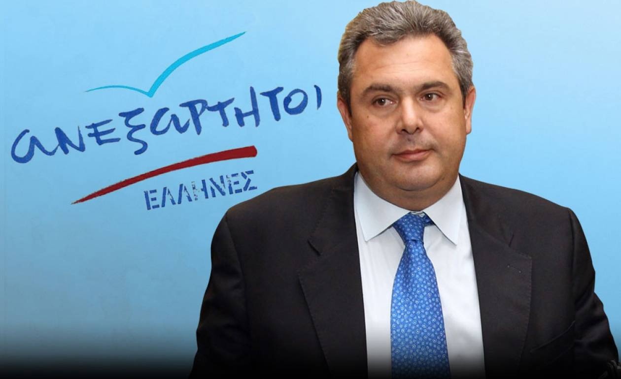 Φλέρτ... Καμμένου με την Ομογένεια