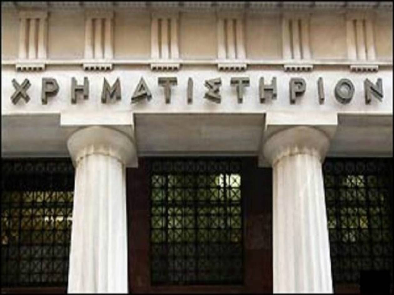 Με άνοδο έκλεισε το Χρηματιστήριο