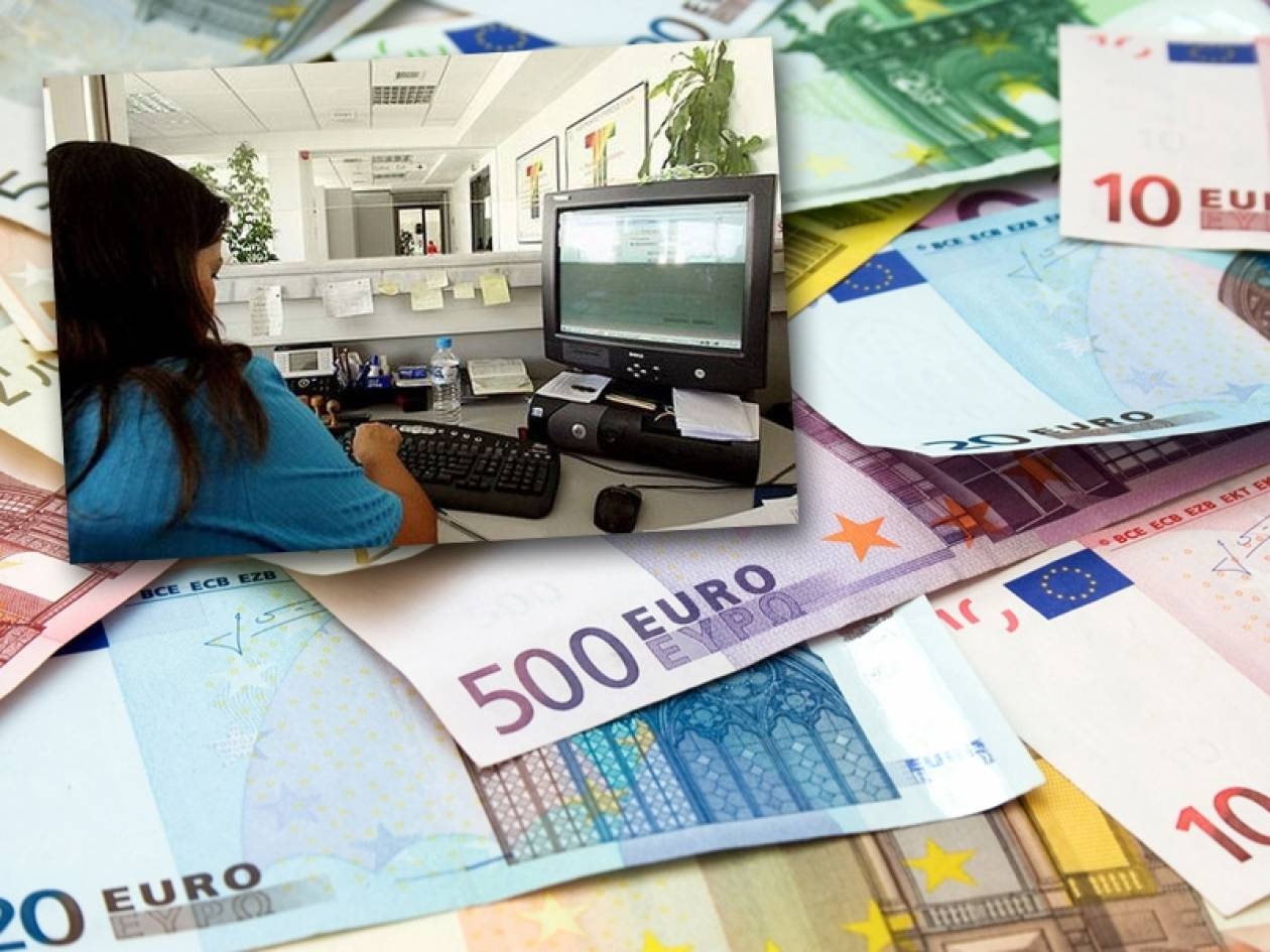Εκτός Δημοσίου 30.000 υπάλληλοι