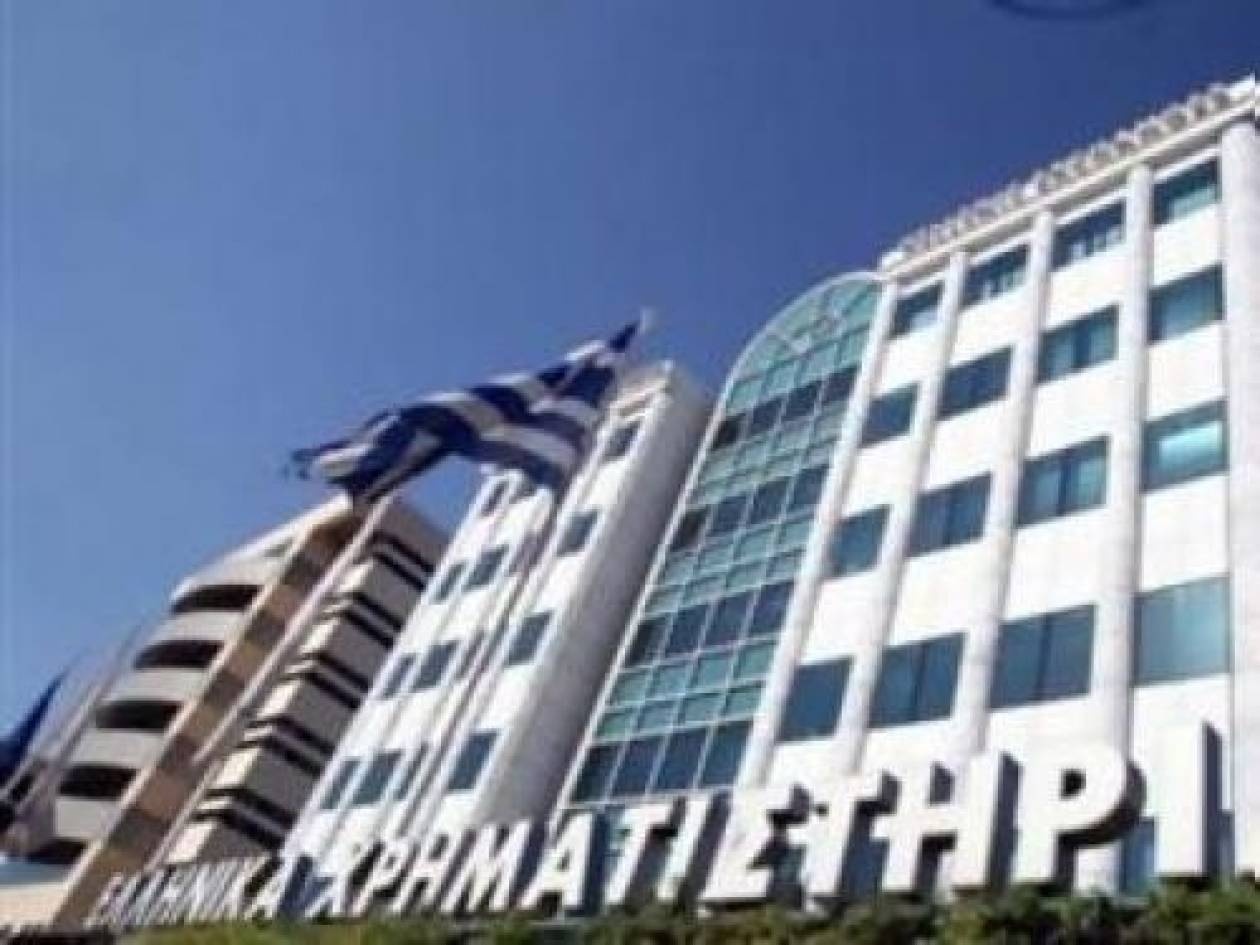 ΧΑ: Oριακή άνοδο σε ποσοστό 0,12%