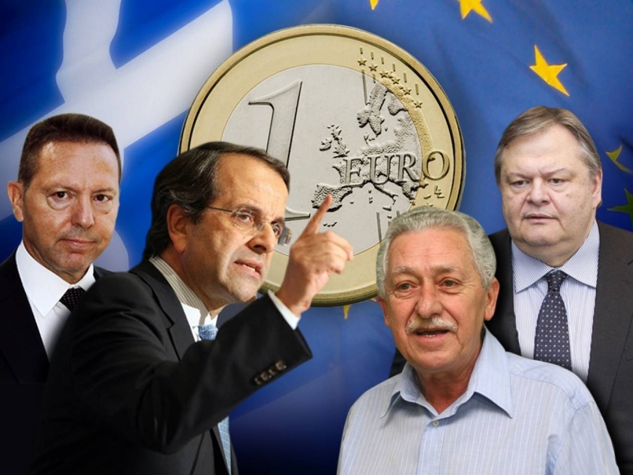 Κρίσιμο τριήμερο για τη συμφωνία