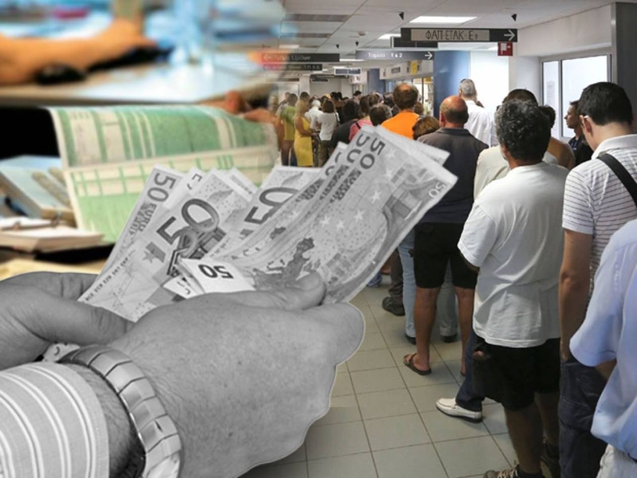 Τρεις συντελεστές φόρου για μισθωτούς και συνταξιούχους