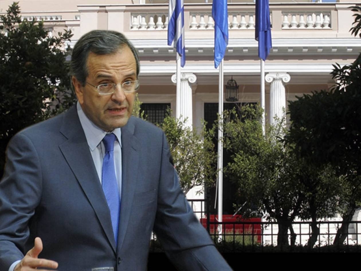 Α. Σαμαράς: Η διαπραγμάτευση τελείωσε