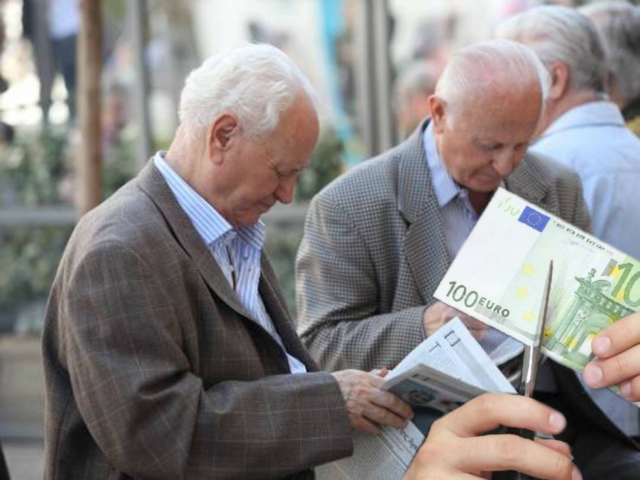 Περικοπές έως και 25% στις συντάξεις