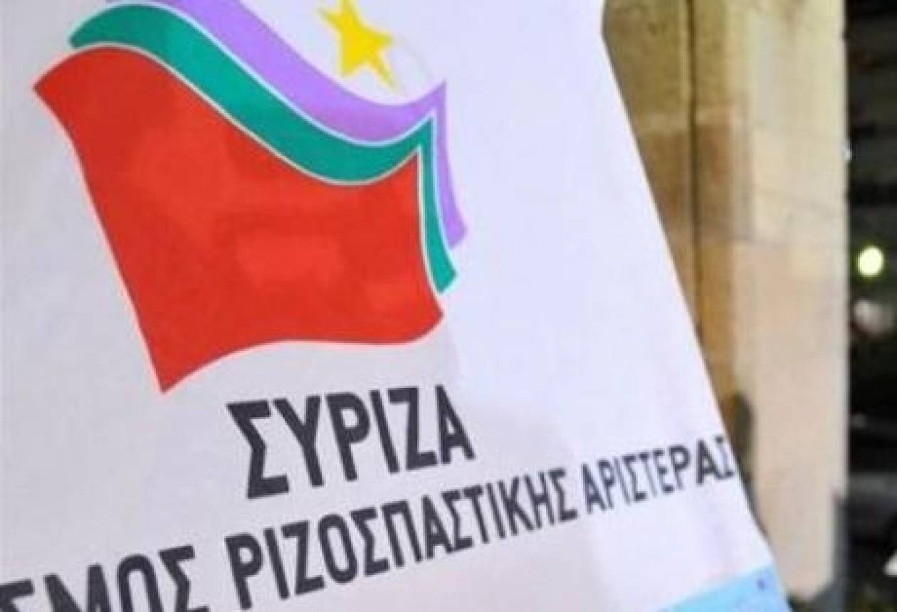 ΣΥΡΙΖΑ: «Στάζουν αίμα» τα μέτρα