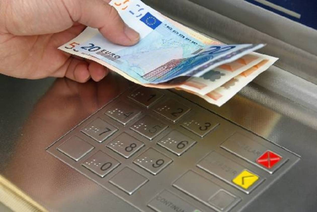 Θαυματουργό ΑΤΜ μοιράζει... ευρώ στο Σουφλί!