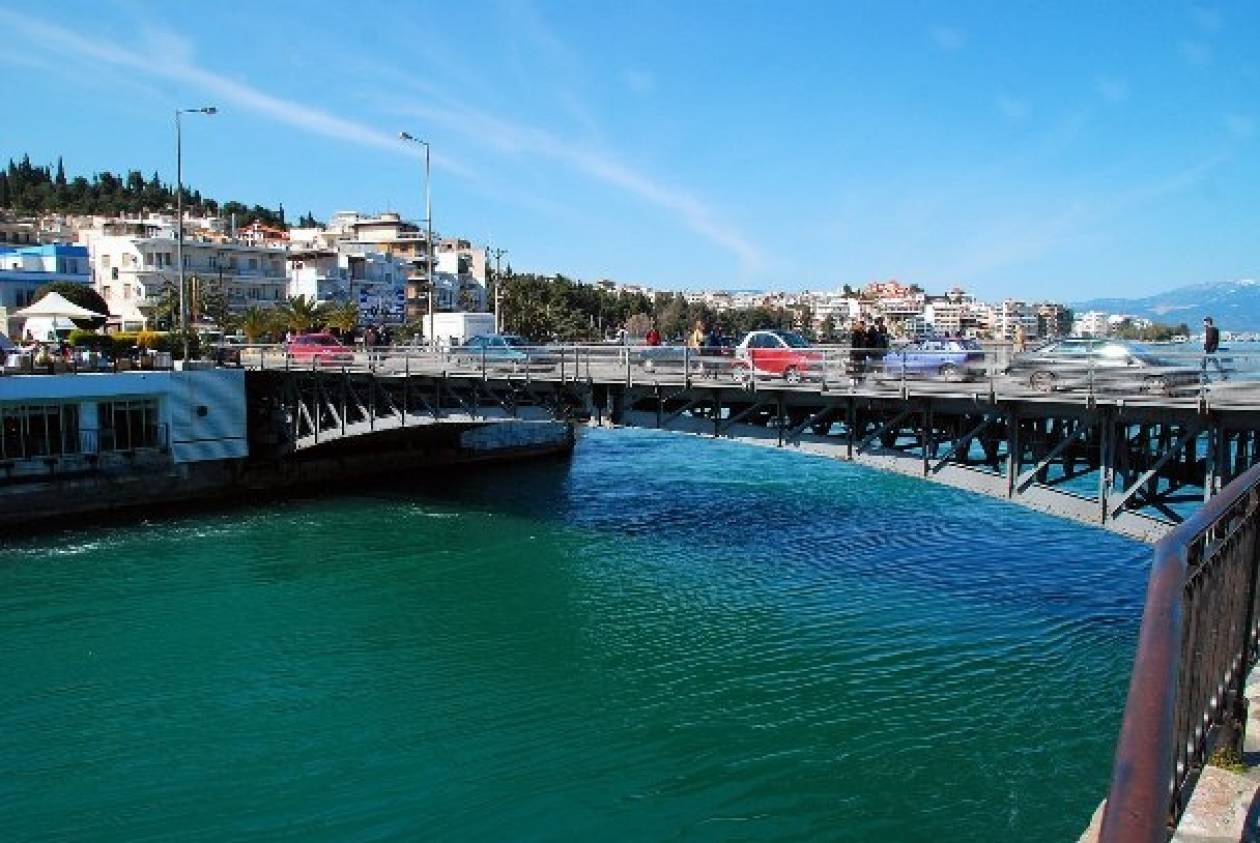 Κλειστή από σήμερα η γέφυρα του Ευρίπου