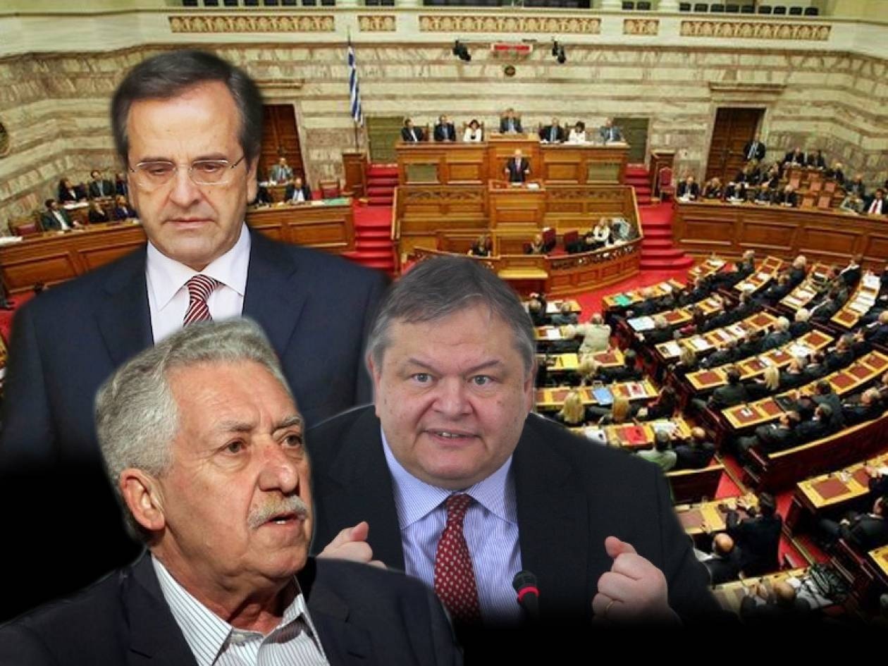 Η Μεγάλη Τετάρτη της κυβέρνησης