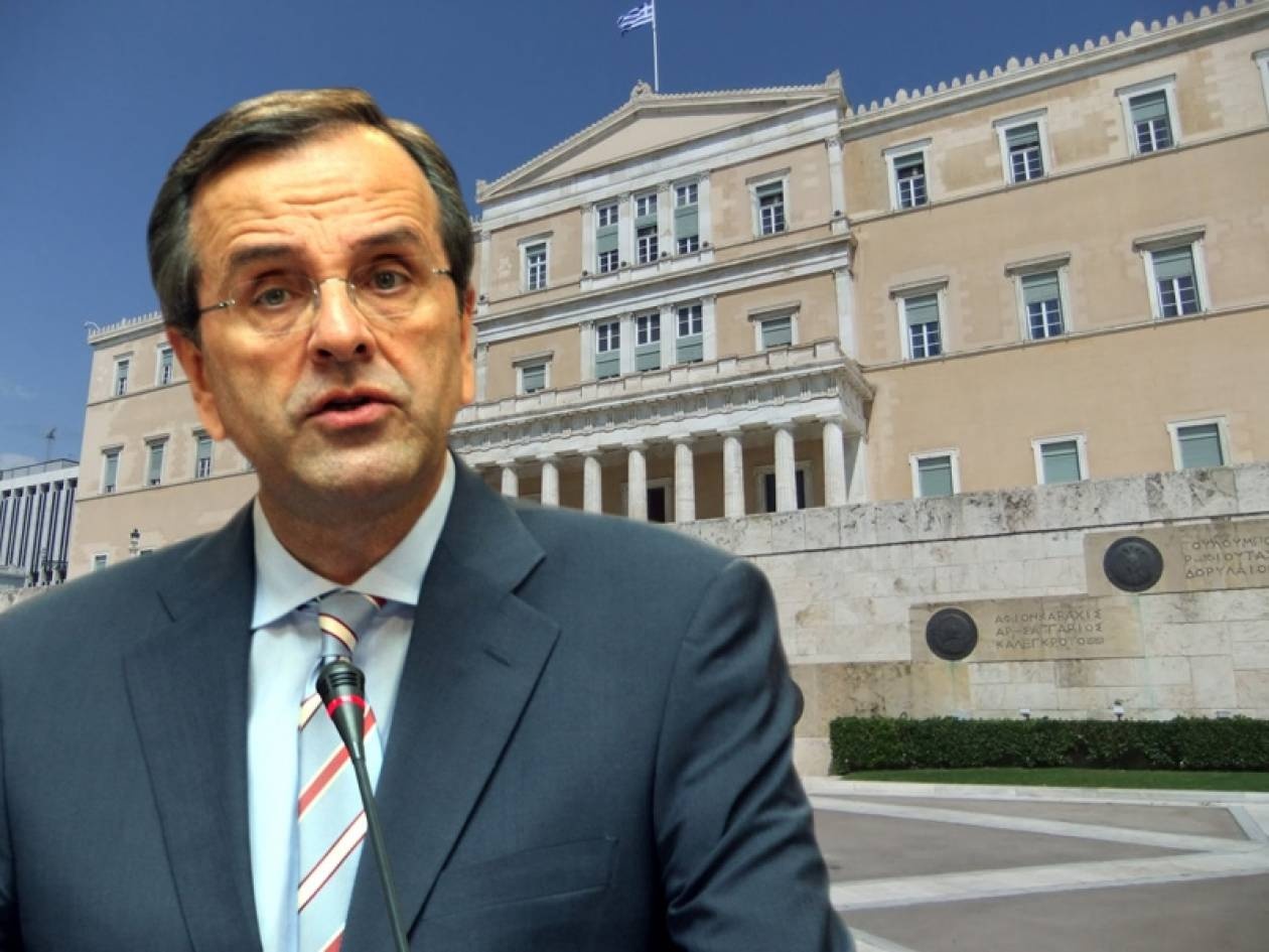Σαμαράς : «Μνημόνιο ή Χρεοκοπία»