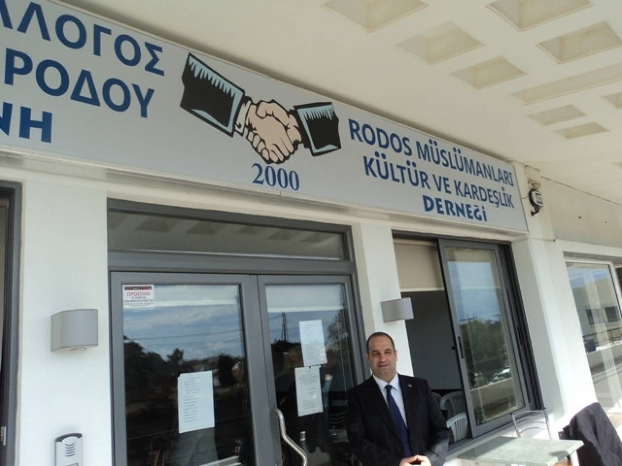 Και άλλοι τουρκοπράκτορες στη Ρόδο!