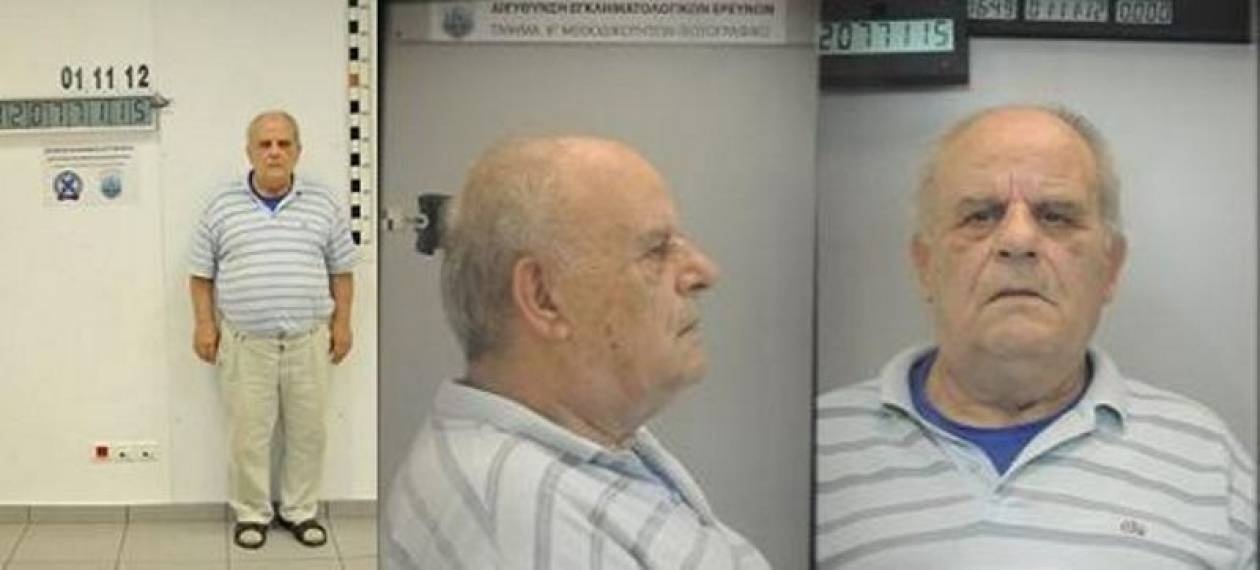 Αυτός είναι ο 71χρονος παιδεραστής!