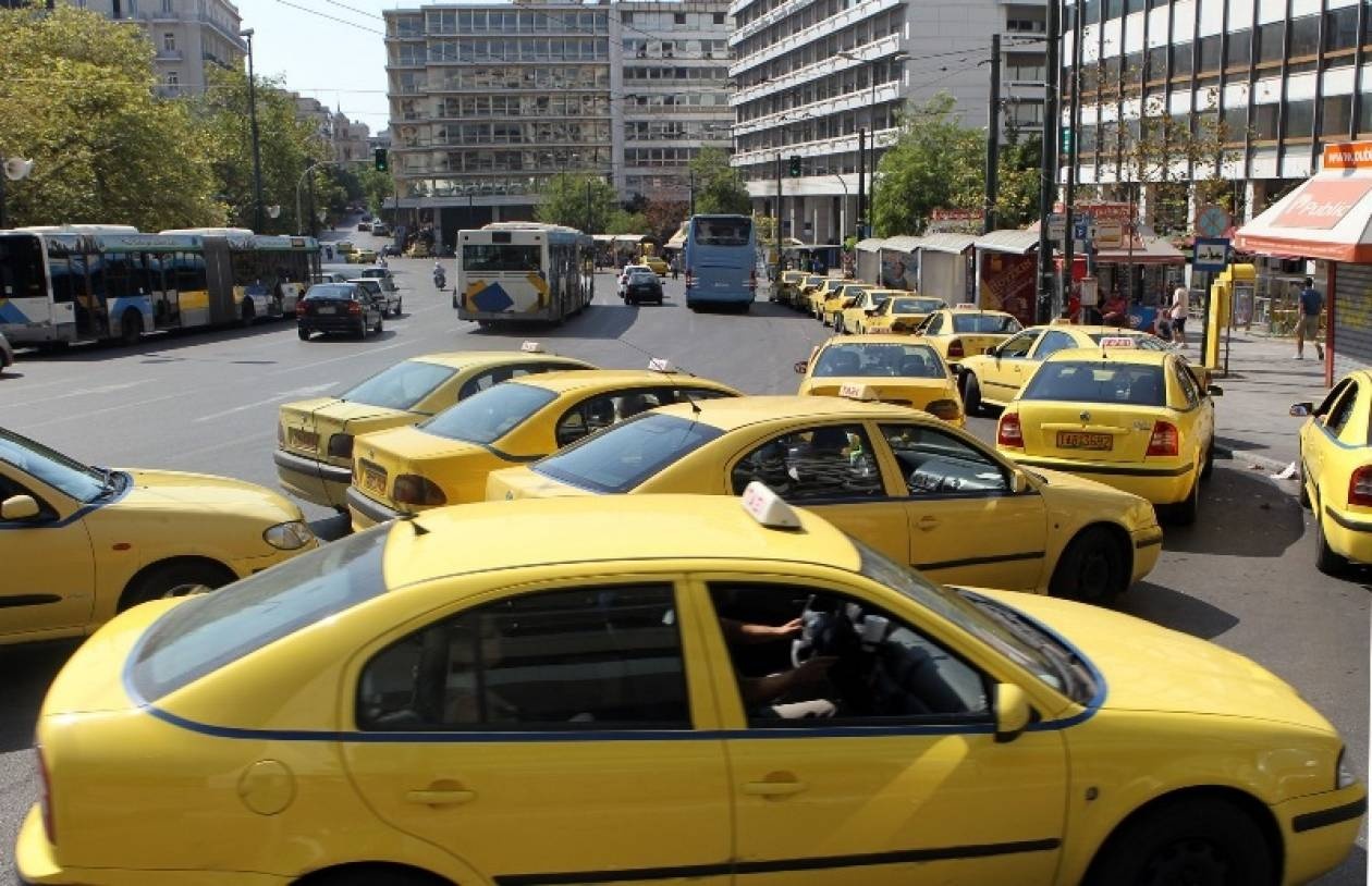 Ακινητοποιημένα και σήμερα τα ταξί