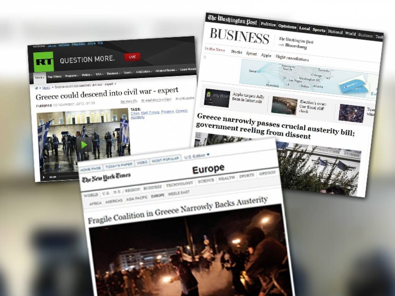 «Η ελληνική κυβέρνηση παραπαίει»
