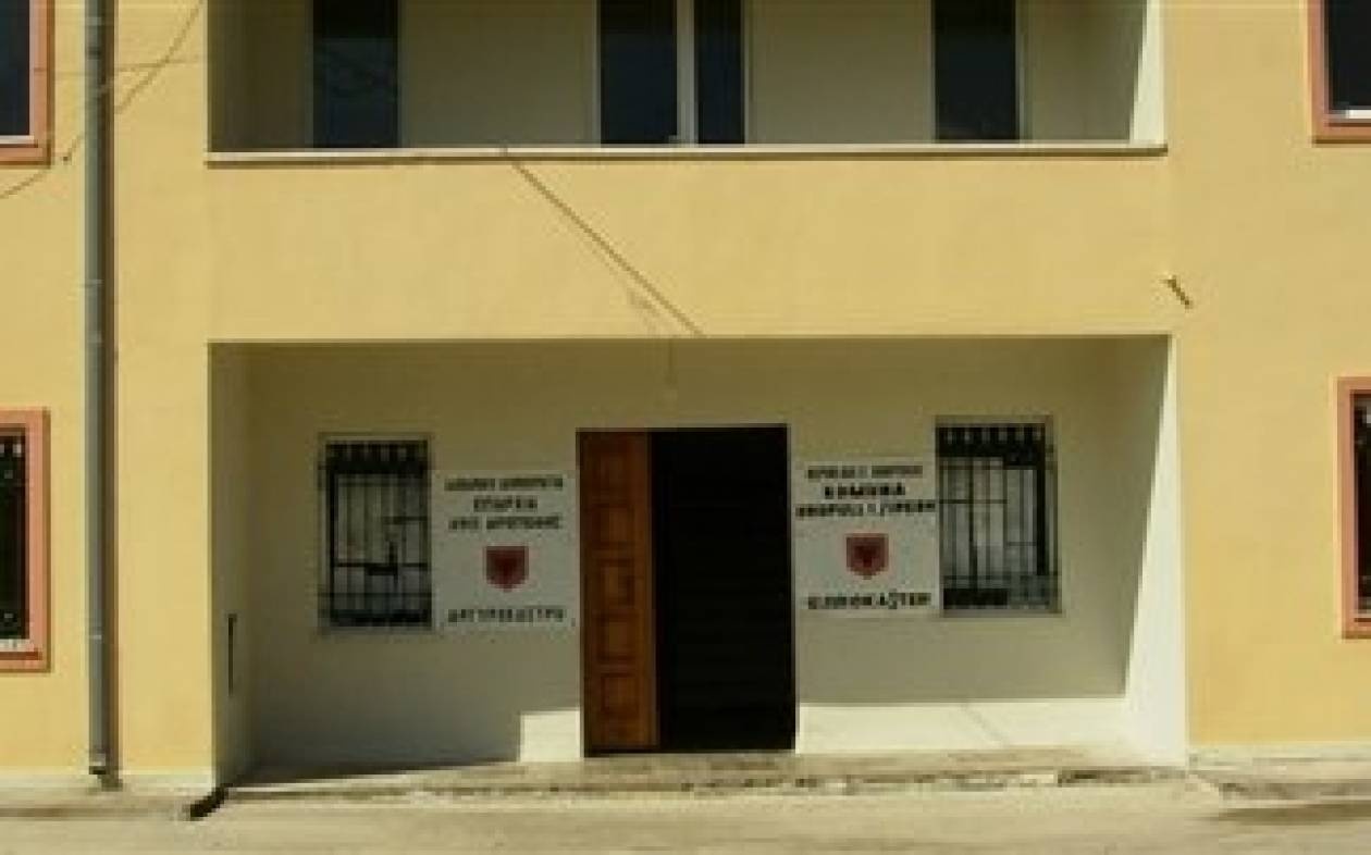 Λουκέτο στο ελληνικό σχολείο της Κορυτσάς