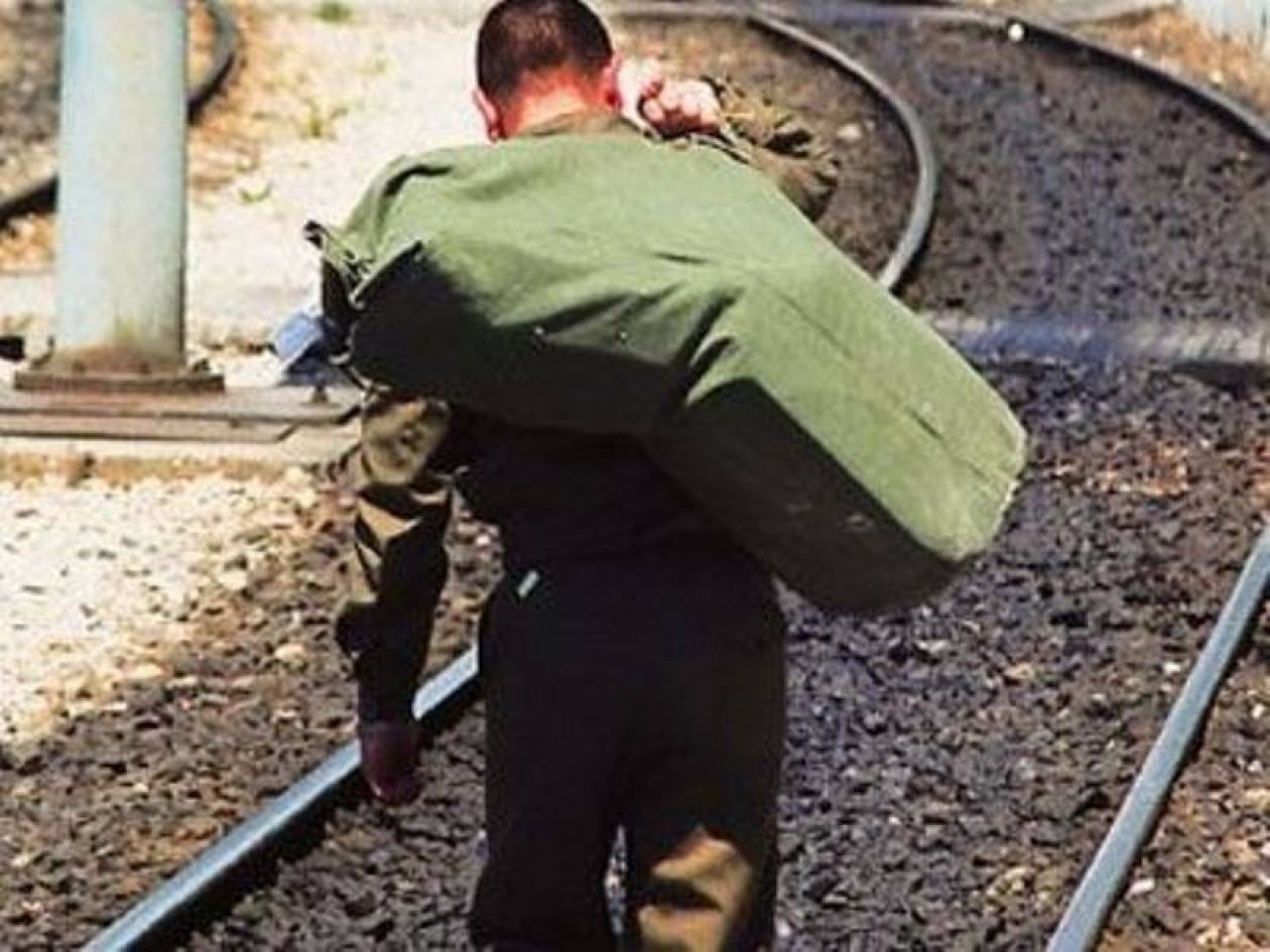 Τέλος στις δωρεάν μετακινήσεις στρατιωτών