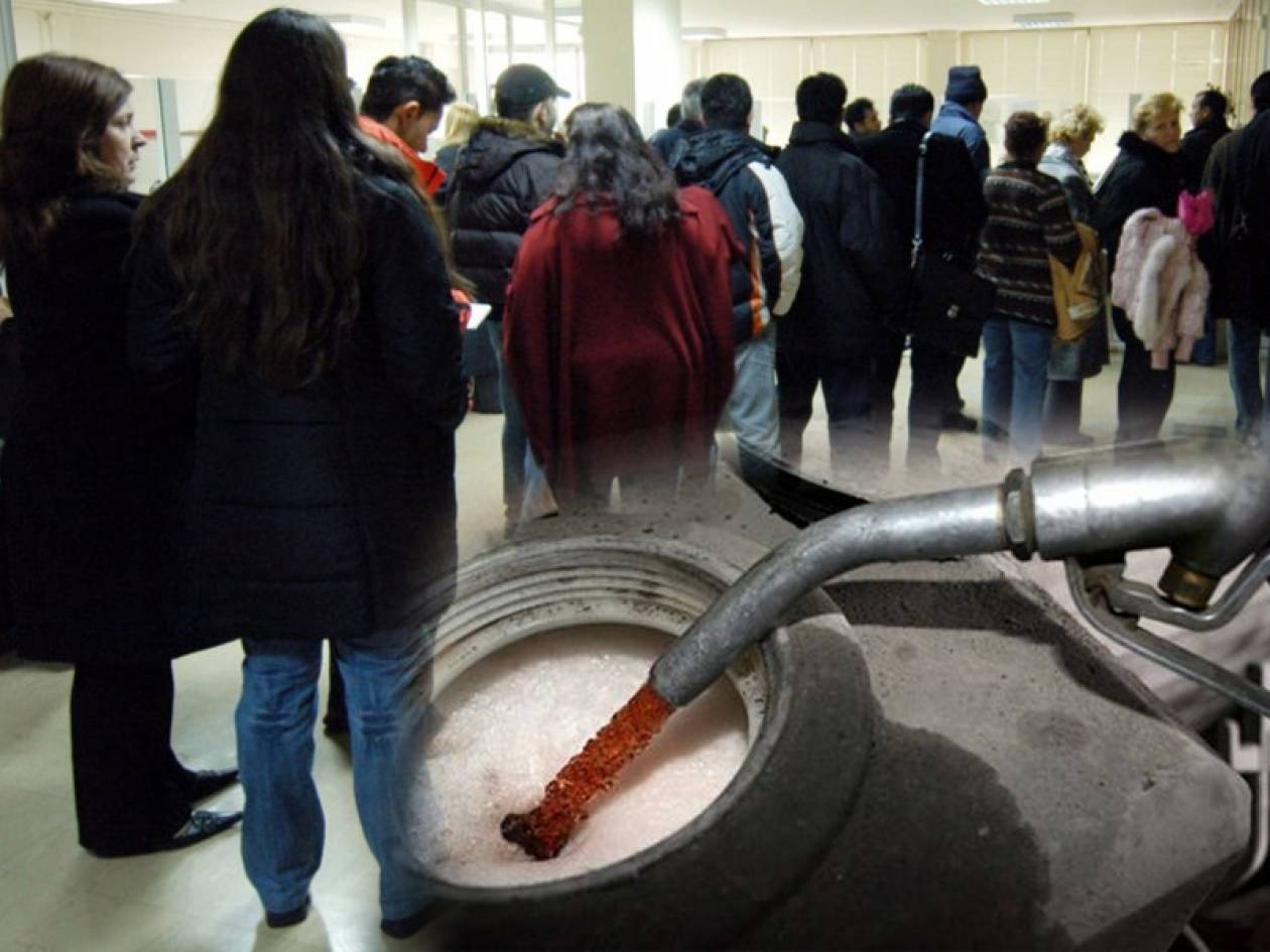 Πώς θα πάρετε το επίδομα θέρμανσης